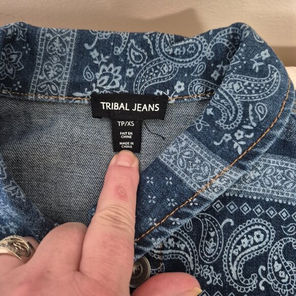 Paisley Jean Jacket - Picture 9 of 11